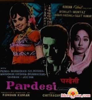 Poster of Pardesi (1970)